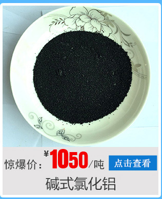 包頭昭陽科技