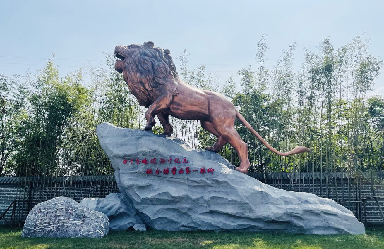 昭陽科技