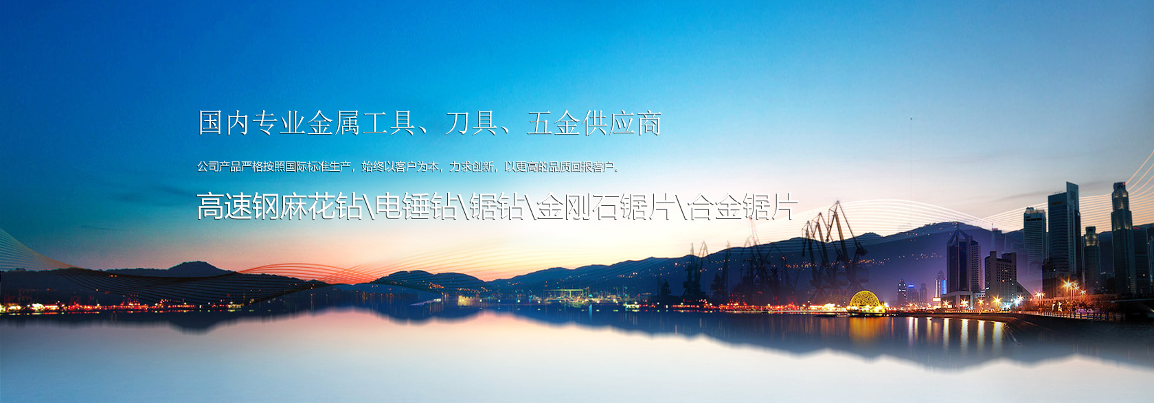 停車場收費管理系統